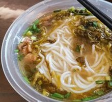 Sour Cabbage Chicken Noodle Soup