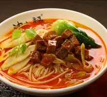 Braised Beef and Bamboo Shoot Noodles