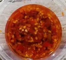 Fresh Pepper Rice Sauce