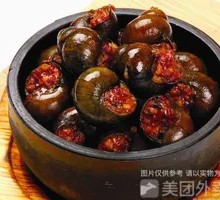 Country Meatball Snail Dish