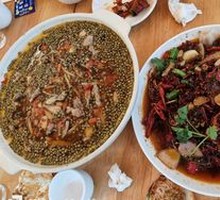 Sichuan Frog with Pepper and Young Ginger