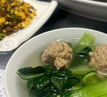 Vegetable Handmade Dumpling Soup