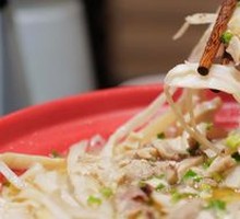 Skinned Chicken丝 with Bamboo Shoots