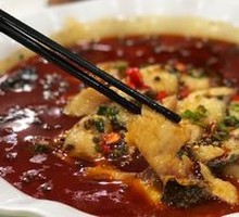 Sichuan-style Boiled Tender Beef