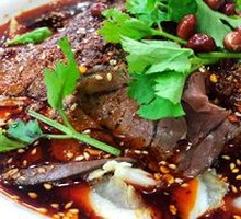 Spicy Pig Lung Slices