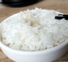 Delicious Rice