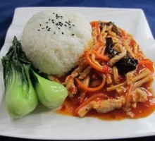 Fish-Flavored Shredded Pork Rice Bowl