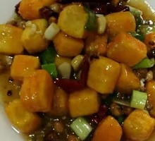 Kung Pao Tofu