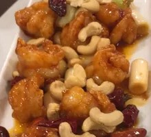 Cashew Stir-Fried Shrimp Balls