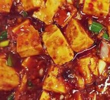 Mapo Tofu