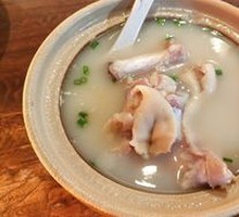 Grandma's Pig Trotter Dish