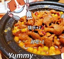 Green Pea and Intestine Stir-fry