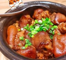 Braised Pig Trotters in Brown Sauce