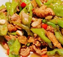 Xiang-Style Stir-Fried Pork