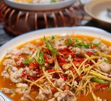 Young Ginger and Fresh Chili Frog