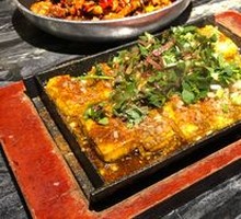 Crispy Tofu with Sauce