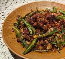 Spicy Pepper Chicken