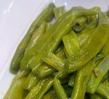 Green Beans