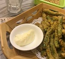 Crab Roe and Green Beans