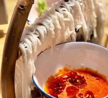 Double-Flavor Diced Tripe in Dressing