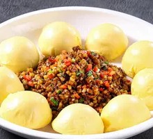 Whole Grain Steamed Bun