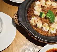 Stoneware Steamed Shrimp