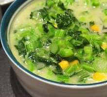 Rice Soup Bok Choy