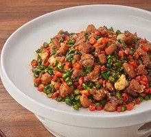 Double Pepper Spicy Chicken