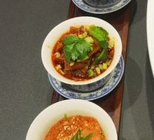 Chengdu Memory Platter