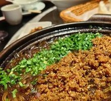 Leek and Minced Pork Noodles