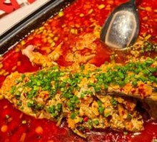 Garlic-Flavored River Fish Dumplings