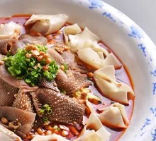 Spicy and Sour Beef Tripe
