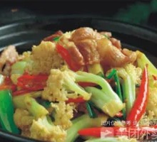 Spicy Stir-Fried Organic Cauliflower