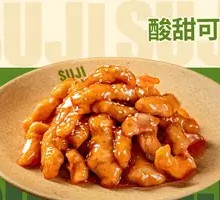 Sweet and Sour Pork Strips