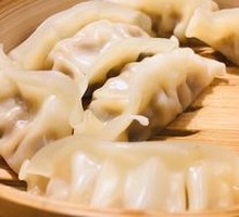 Steamed Dumplings