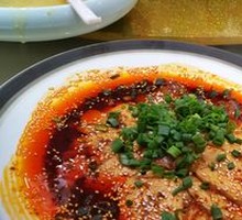 Cold Chicken Slices with Dressing