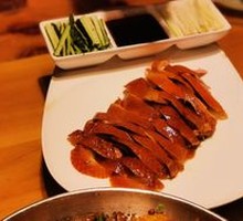 Peking Duck