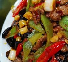 Mixed Chicken Offal Salad