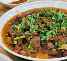 Spicy Tongue Stir-fry