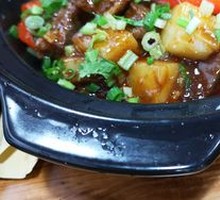 Braised Beef Shank with Rice Noodles