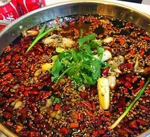 Spicy Pickled Pepper Frog