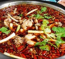 Frog Stuffed in Spicy Oil Pot