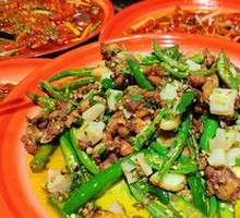 Spicy Pepper Chicken