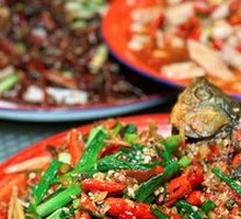 Scallion Crucian Carp