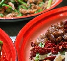 Spicy Pig Intestines