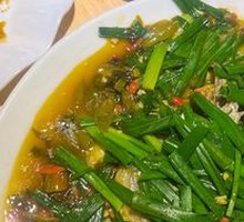 Scallion Crucian Carp