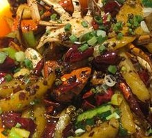 Spicy Signature Crab