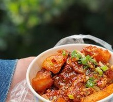 Spicy Sweet and Sour Potato with Crispy Rice Noodles