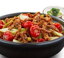 Sichuan Pepper Beef