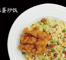 培根蛋炒饭